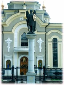 Памятник Архангелу Михаилу