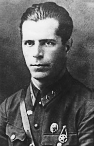Дмитрий Николаевич Медведе
