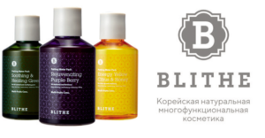 Blithe